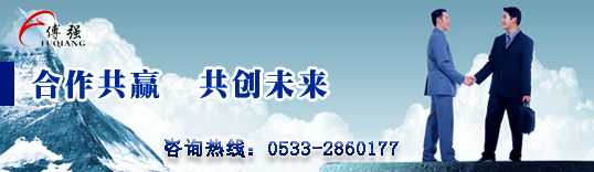 搪瓷設(shè)備堵塞時應(yīng)如何處理？
