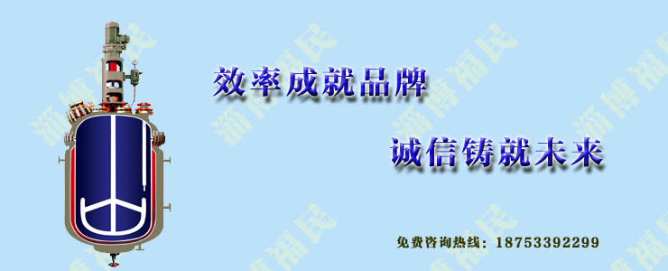 2015年哪些工業(yè)園區(qū)成功得進(jìn)入中國(guó)20強(qiáng)？