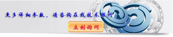 搪玻璃反應(yīng)釜是如何工作的？