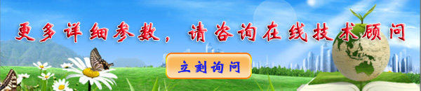 搪瓷塔節(jié)塔內(nèi)件的配置是啥樣的？