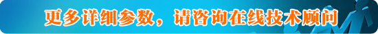 搪瓷反應(yīng)釜瓷釉熱噴和冷噴的區(qū)別？