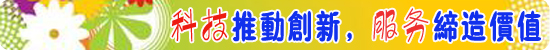 為什么搪瓷反應(yīng)釜會(huì)發(fā)出異響？
