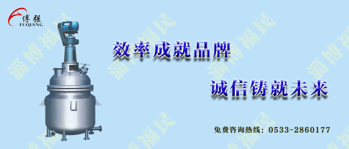 寧夏碳鋼原油儲罐生產制造制造商